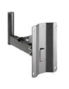 Adam Hall SMBS5 Wall Mount for Speakers