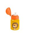 Sigikid Girls and Boys, Stainless Steel Drinking Bottle Lion Forest 250 ml for Nursery & Trips, BPA-, Recommended from 36 Months, Yellow, 25115