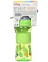 Nuby Flip-It NV0414021GREEN Tritan Drinking Straw Cup with Silicone Handle, 360 ml, 3 Years + Green, 170 g