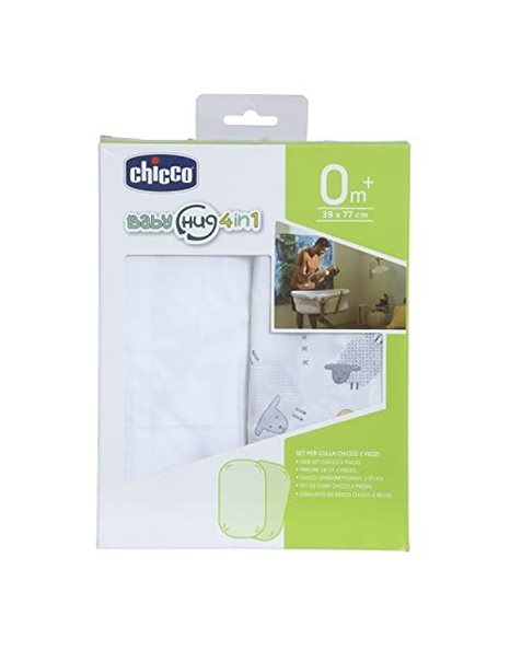 Chicco Baby Hug 4-in-1 Sheets (pack of 2), Grey Sheep | 100% soft cotton