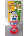 Nuby ID5397RED Fruit Suction Cup with Protective Cap, red