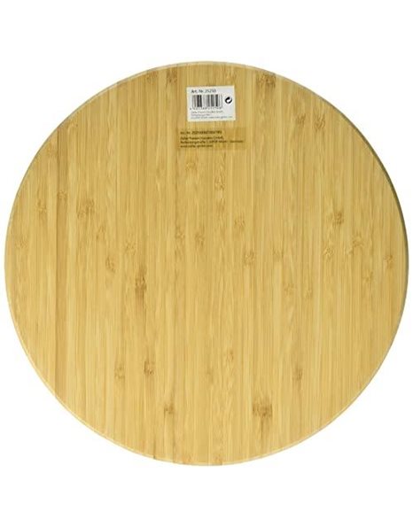 Zeller Chopping Board, Bamboo, Beige, 30 x 1.8 cm