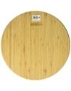 Zeller Chopping Board, Bamboo, Beige, 30 x 1.8 cm