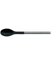 WMF Gourmet spoon