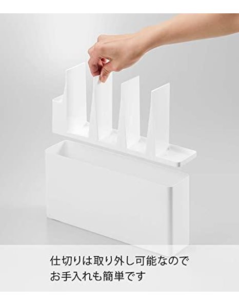 YAMAZAKI 8146 Kitchen Accessories Organizer, Plastic Stainless Steel, White