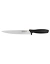 Rockingham Forge Essentials 8007 Range Lightweight Stainless Steel 8” Carving Knife with Black Handle, Individually Carded