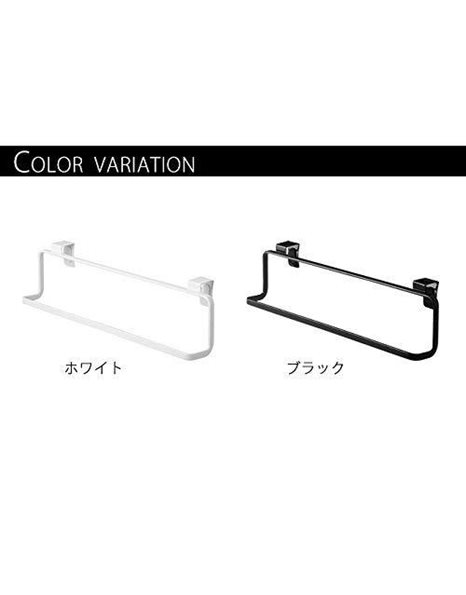 Yamazaki Towel Hanger, Steel, Black